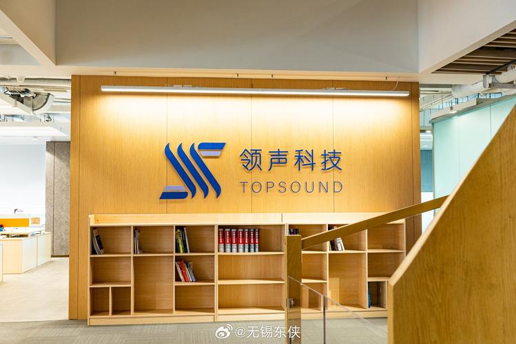 领声科技与领垚科技 以电池技术创新驱动新能源汽车绿色未来