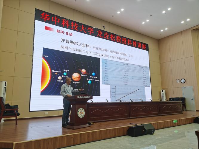 播散航天梦想，点燃科学热情——领垚科技以创新之力托举未来